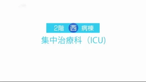 【COLA酱】足球宝贝的肉偿日记
