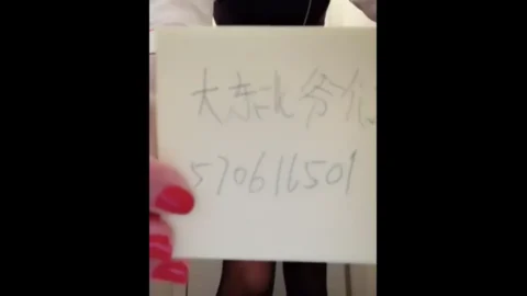 灵巧香舌技术精湛