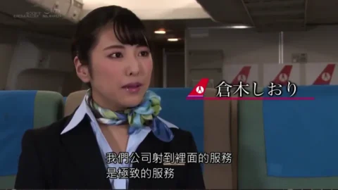 【百人斩系列】眼镜娘学妹“可以内射里面吗？”爱自拍的女朋头