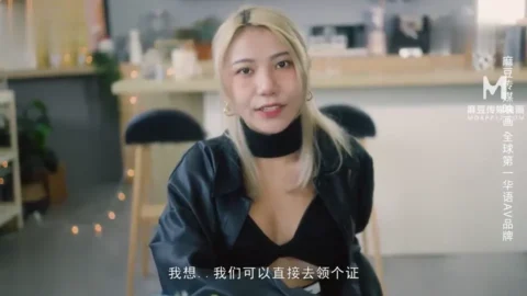 【夫妻自拍】骚妻的菊穴被调教 让老婆成为肛奴