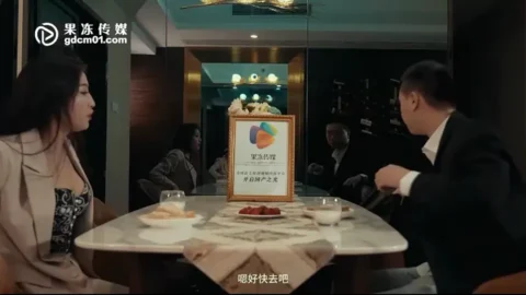 达人秀出身的deerlong迪士尼御用歌手电玩下海大片